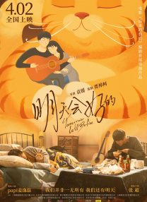 婷婷影院在线观看